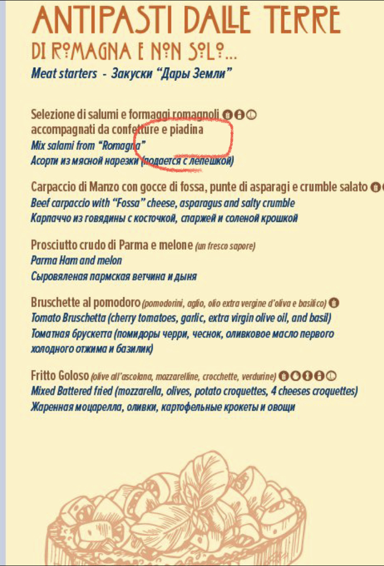 Menu Sabbioni Pizza & Restaurant-6